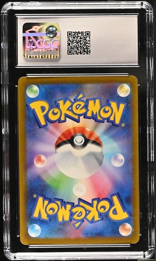 Pokemon Norman 086/066 Ancient Roar - sv4K Japanese Gem Mint 10 (2023)