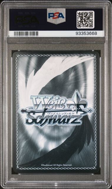 Weiss Schwarz Reine 088 HOL/W104-SR Gem Mint 10 (2023)