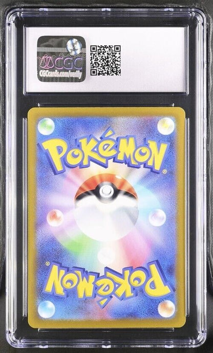 Pokemon Simisear VSTAR 214/172 s12a Japanese Special Art Rare Gem Mint 10 (2022)