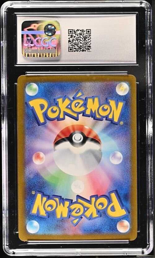 Pokemon Poké-Vital A 055/064 Night Wanderer - sv6a Japanese 9 (2024)