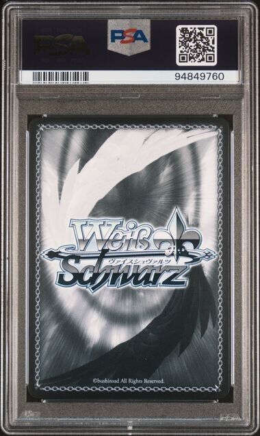 Weiss Schwarz Ami 026 Dengeki Bunko Japanese Gtd/WS02-SR GEM MT 10 (2023)