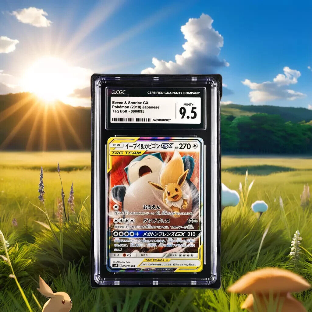 Pokemon Eevee & Snorlax GX 066/095 Tag Bolt - SM9 Japanese Mint+ 9.5 (2018)