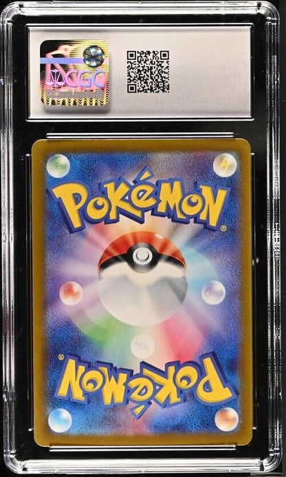 Pokemon Dangerous Laser 054/064 Night Wanderer - sv6a Japanese Gem Mint 10 2024