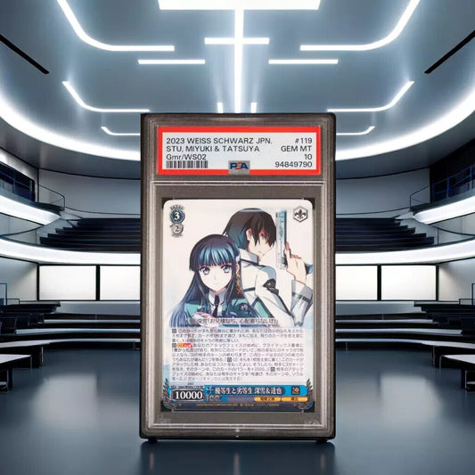 Weiss Schwarz Miyuki & Tatsuya 119 Dengeki Bunko Japanese Gmr/WS02 GM MT 10 2023