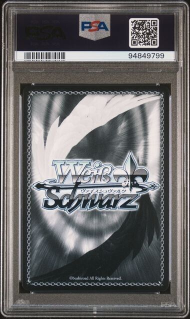 Weiss Schwarz Ami 012 Dengeki Bunko Japanese Gtd/WS02-SR MINT 9 (2023)