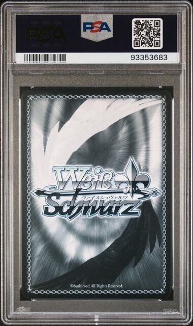 Weiss Schwarz Comet 157 HOL/W104-Box Topper Gem Mint 10 (2023)