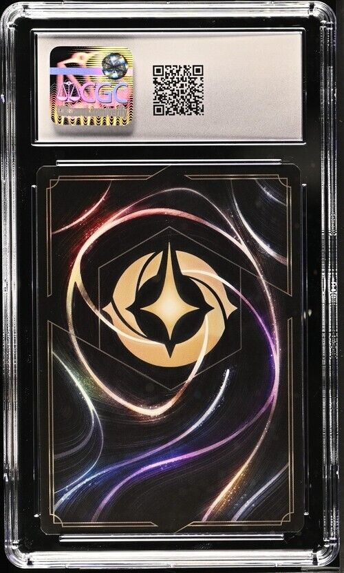 Disney Lorcana Goofy-Super Goof 107/204 Ursula's Return English R Mint+ 9.5 2024