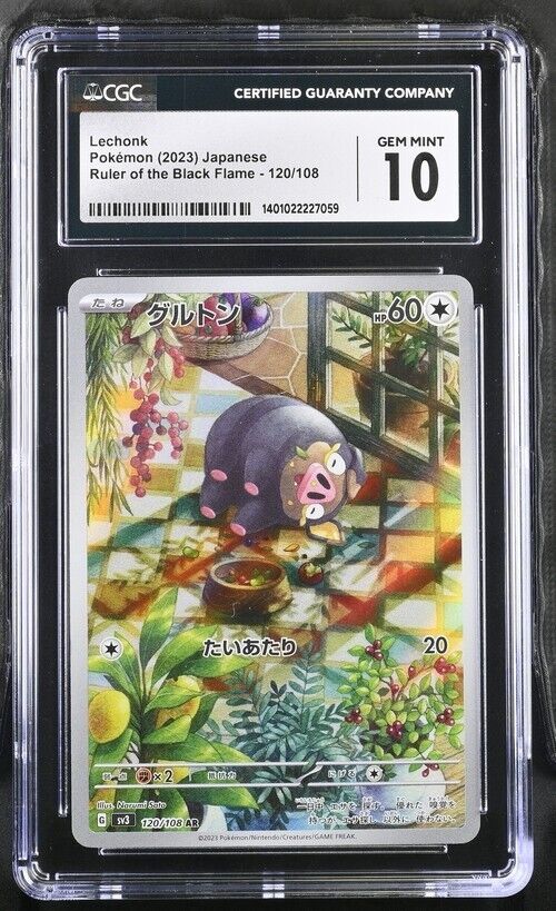 Pokemon Lechonk 120/108 sv3 Japanese Art Rare Gem Mint 10 2023