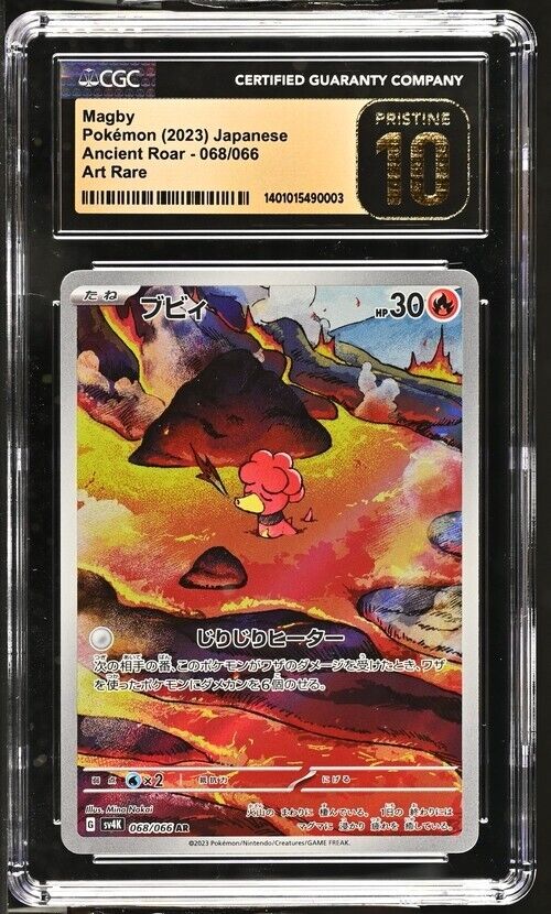 Pokemon Magby 068/066 Ancient Roar - sv4K Japanese Art Rare Pristine 10 (2023)