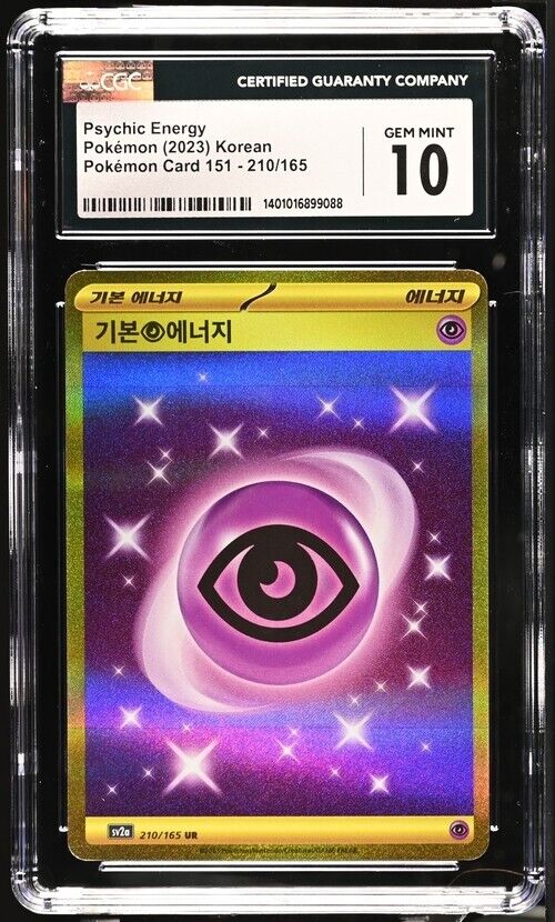 Pokemon Psychic Energy 210/165 sv2a Korean Gem Mint 10 (2023)