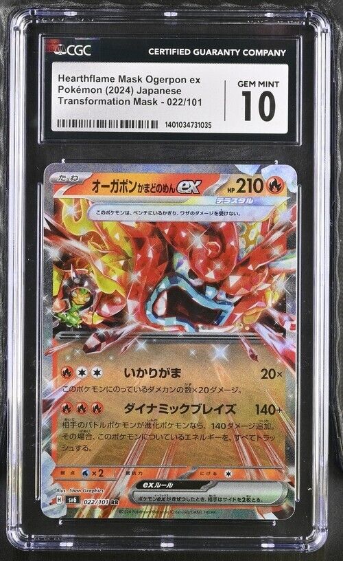 Pokemon Hearthflame Mask Ogerpon ex 022/101 sv6 Japanese Gem Mint 10