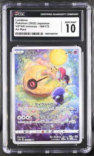 Pokemon Lunatone 184/172 - s12a Japanese Art Rare Gem Mint 10 (2022)