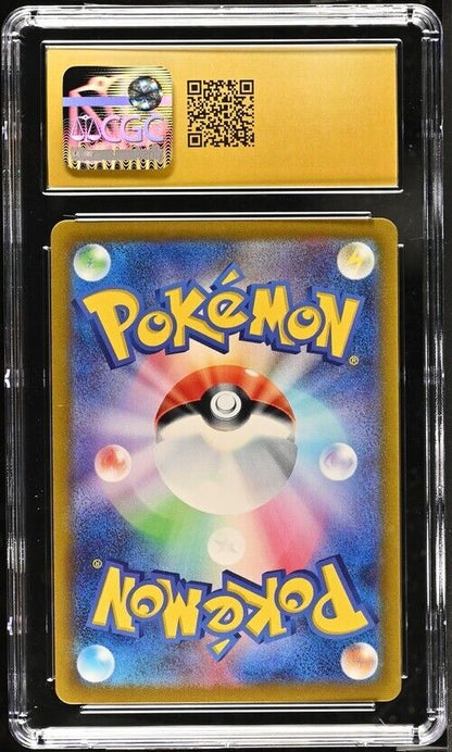 Pokemon Professor Sada's Vitality 085/066 -sv4K Japanese Pristine 10 (2023)