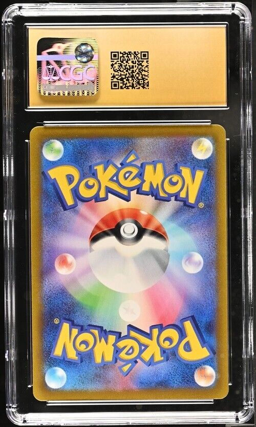 Pokemon Zeraora VSTAR 220/172  s12a Special Art Rare Japanese Pristine 10 (2022)