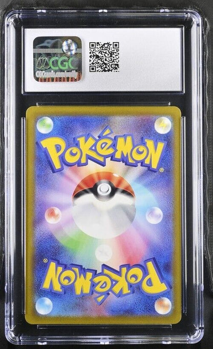 Pokemon Gloom 109/108 sv3 Japanese Art Rare Gem Mint 10 (2023)