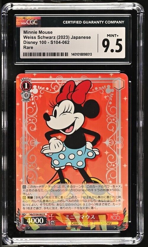 Minnie Mouse S104-062 Disney 100	Japanese Rare Mint+ 9.5 (2023)