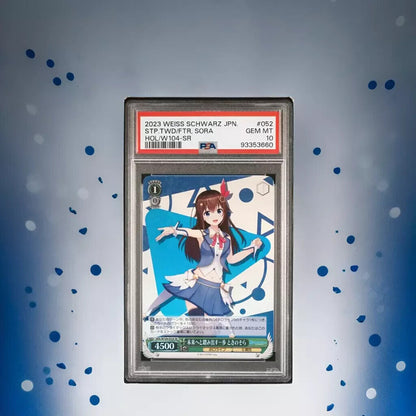 Weiss Schwarz Sora 052 HOL/W104-SR Gem Mint 10 (2023)