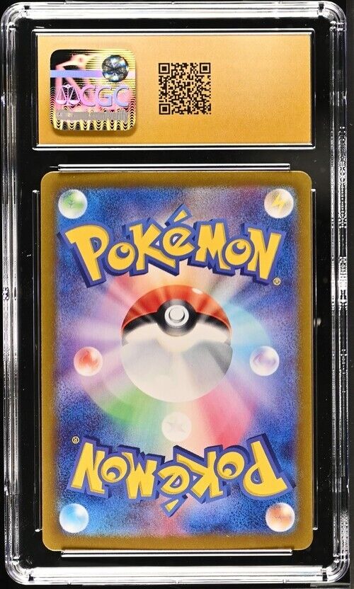 Pokemon Revavroom ex 015/064 Night Wanderer - sv6a Japanese Pristine 10 (2024)