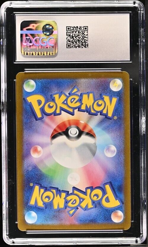 Pokemon Dangerous Laser 054/064 Night Wanderer - sv6a Japanese Gem Mint 10 2024