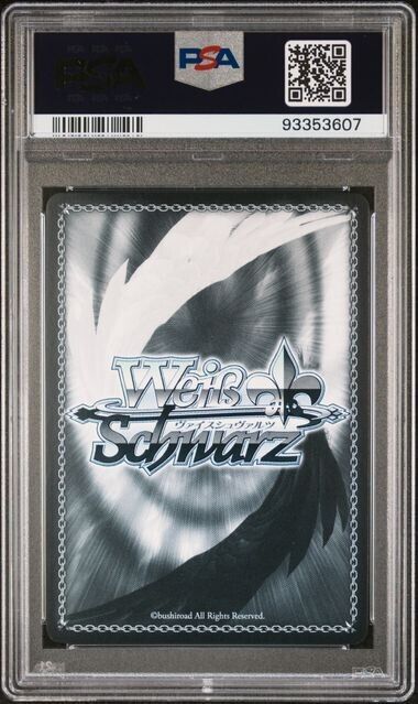 Weiss Schwarz Mel 021 HOL/W104-SR Gem Mint 10 (2023)