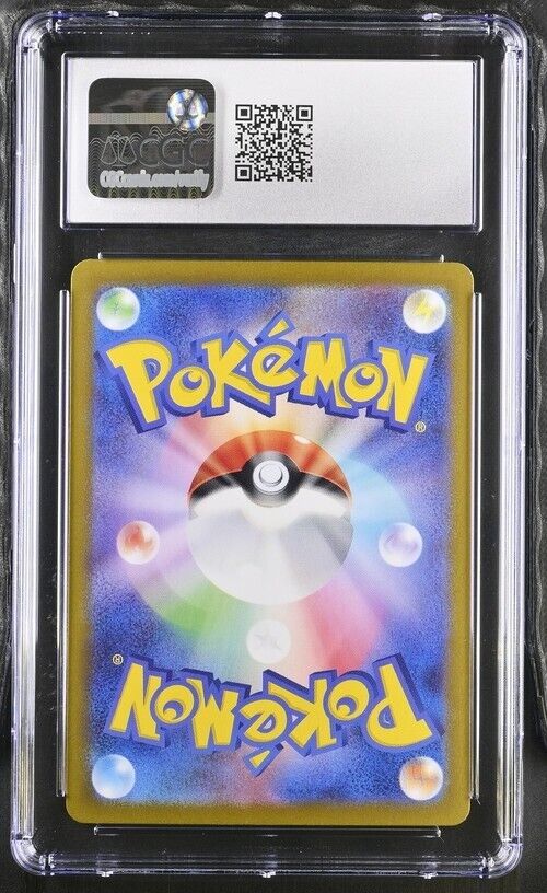 Pokemon Secret Box 092/101 Transformation Mask - sv6 Japanese Gem Mint 10 (2024)