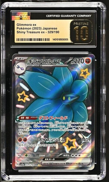 Pokemon Glimmora ex 329/190 Shiny Treasure ex - sv4a  Japanese Pristine 10 2023