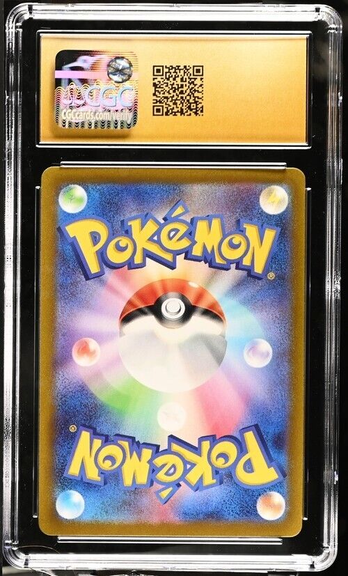 Pokemon Metal Energy 258/172 VSTAR Universe - s12a Japanese Pristine 10 (2022)