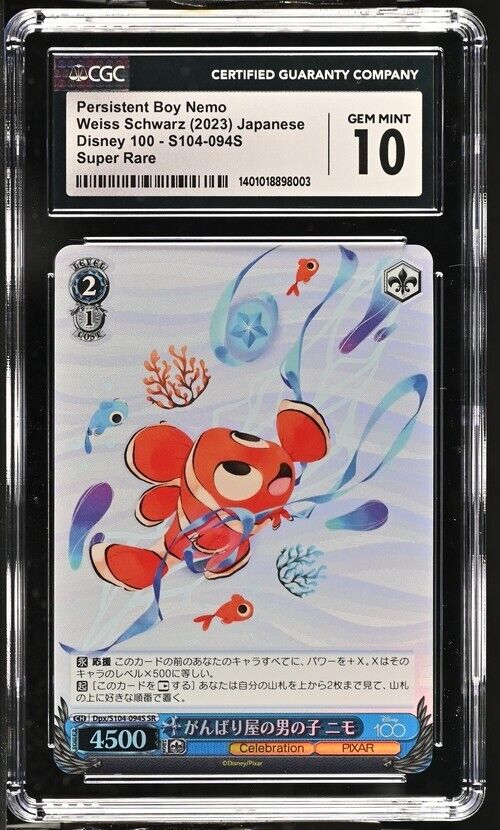 Persistent Boy Nemo S104-094S Disney 100 Japanese Super Rare Gem Mint 10 (2023)