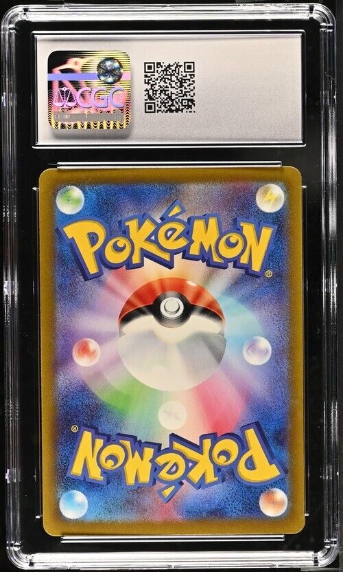 Pokemon Roaring Moon ex 084/066 Ancient Roar-sv4K Japanese Gem Mint 10 (2023)