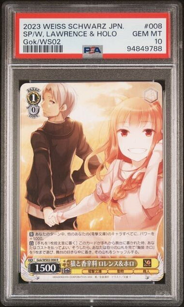 Weiss Schwarz Lawrence & Holo 008 Dengeki Bunko Japanese Gok/WS02 GEM MT 10 2023