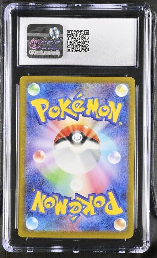 Pokemon Gloom 109/108 sv3 Japanese Art Rare Gem Mint 10 (2023)