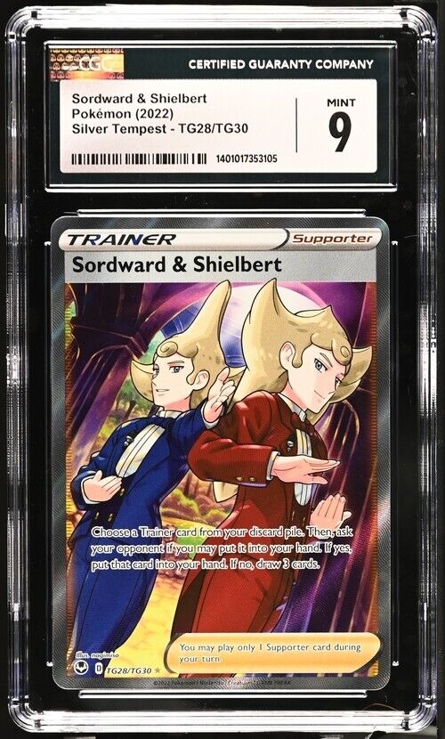 Pokemon Sordward & Shielbert TG28/TG30 Silver Tempest English 9 (2022)