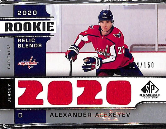 2020-21 SP Game Used Edition Rookie Relic Blends Alexander Alexeyev Jersey #RB-A