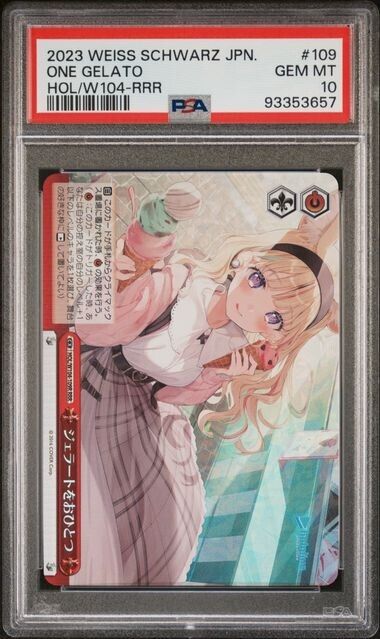 Weiss Schwarz One Gelato 109 HOL/W104-RRR Gem Mint 10 (2023)