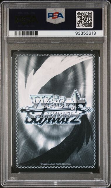 Weiss Schwarz Sora 043 HOL/W104 Gem Mint 10 (2023)