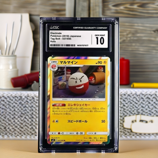 Pokemon Electrode 037/095 Tag Bolt - SM9 Japanese Holo Gem Mint 10 (2018)