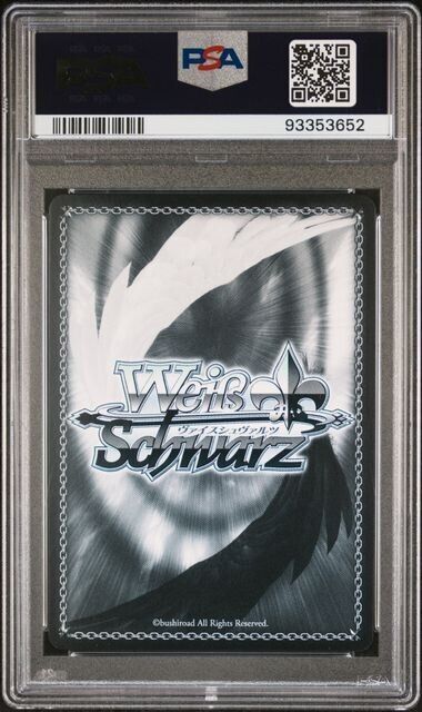 Weiss Schwarz #SecretSocietyHolox 036 HOL/W104-SR Gem Mint 10 (2023)