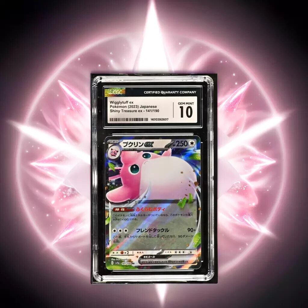 Pokemon Wigglytuff ex 141/190 Shiny Treasure ex-sv4a Japanese Gem Mint 10 (2023)