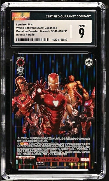 Weiss Schwarz I am Iron Man. SE40-018IFP Marvel Japanese IFP 9 (2023)