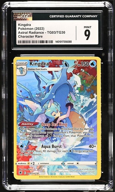 Pokemon Kingdra TG03/TG30 Astral Radiance English Character Rare 9 (2022)