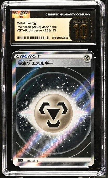 Pokemon Metal Energy 258/172 VSTAR Universe - s12a Japanese Pristine 10 (2022)