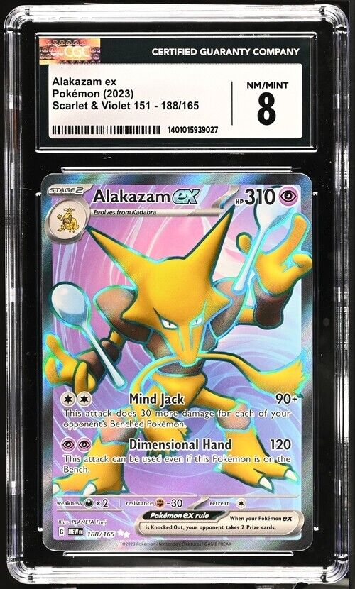 Pokemon Alakazam ex 188/165 Scarlet & Violet 151 - MEW EN English 8 (2023)