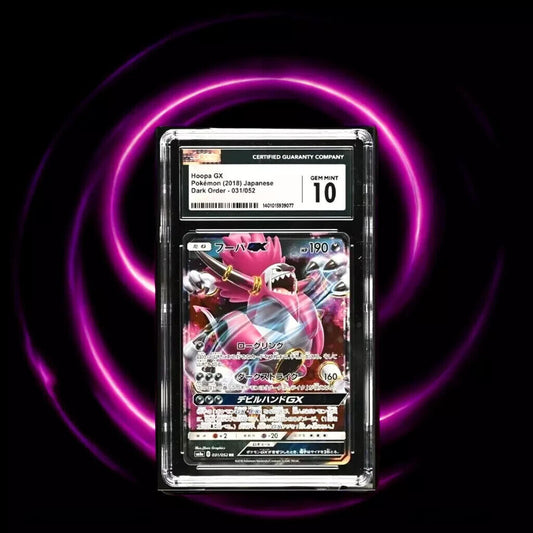 Pokemon Hoopa GX 031/052 Dark Order - SM8a Japanese Gem Mint 10 (2018)