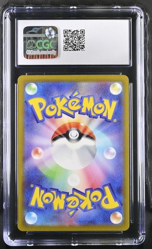 Pokemon Larvitar 114/108 sv3 Japanese Art Rare Gem Mint 10 2023