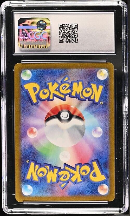 Pokemon Poké-Vital A 055/064 Night Wanderer - sv6a Japanese Gem Mint 10 (2024)