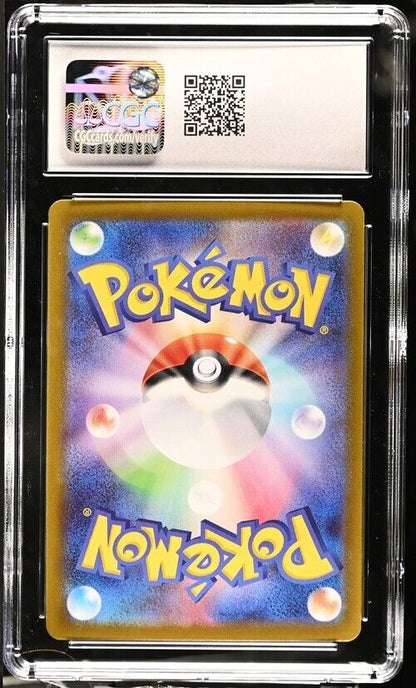 Pokemon Pikachu 014/071 Dark Phantasma - S10a Japanese Gem Mint 10 (2022)