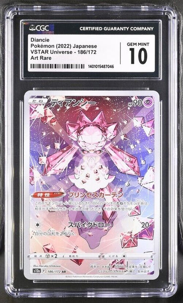 Pokemon Diancie 186/172 s12a Japanese Art Rare Gem Mint 10 (2022)