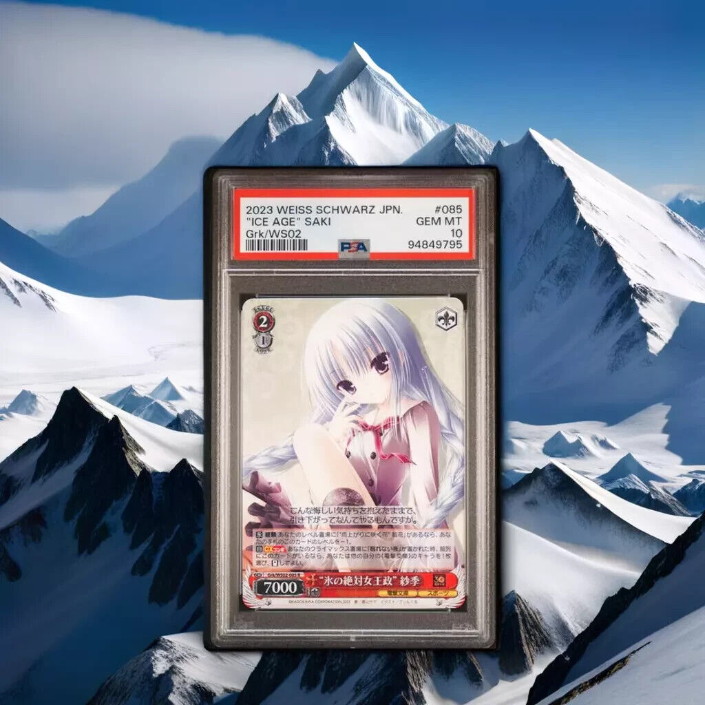 Weiss Schwarz Saki 085 Dengeki Bunko Japanese Grk/WS02 GEM MT 10 (2023)