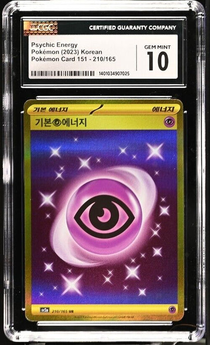 Pokemon Psychic Energy 210/165 Pokémon Card 151 - sv2a Korean Gem Mint 10 (2023)