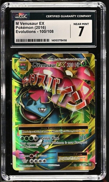 Pokemon M Venusaur EX 100/108 Evolutions English Ultra Rare 7 (2016)